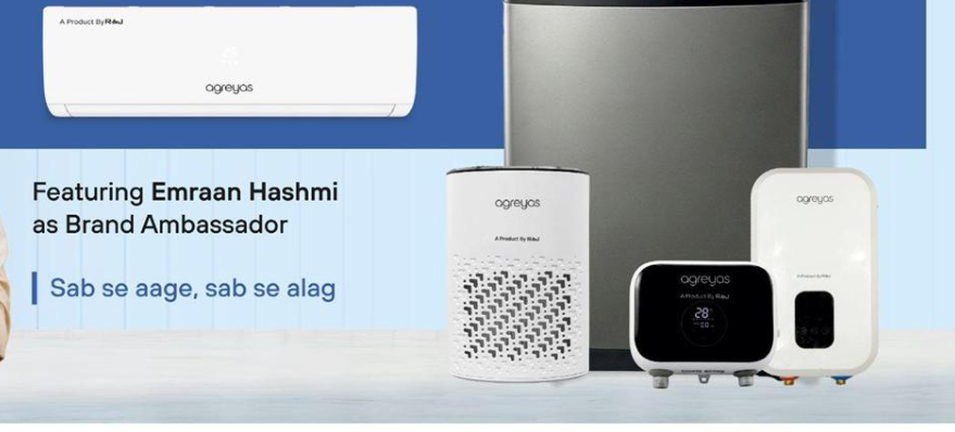 Agreyas product portfolio
